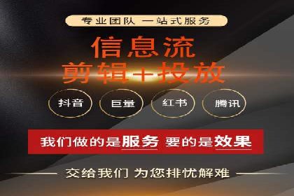 案例分享：SEM托管优化效果显著
